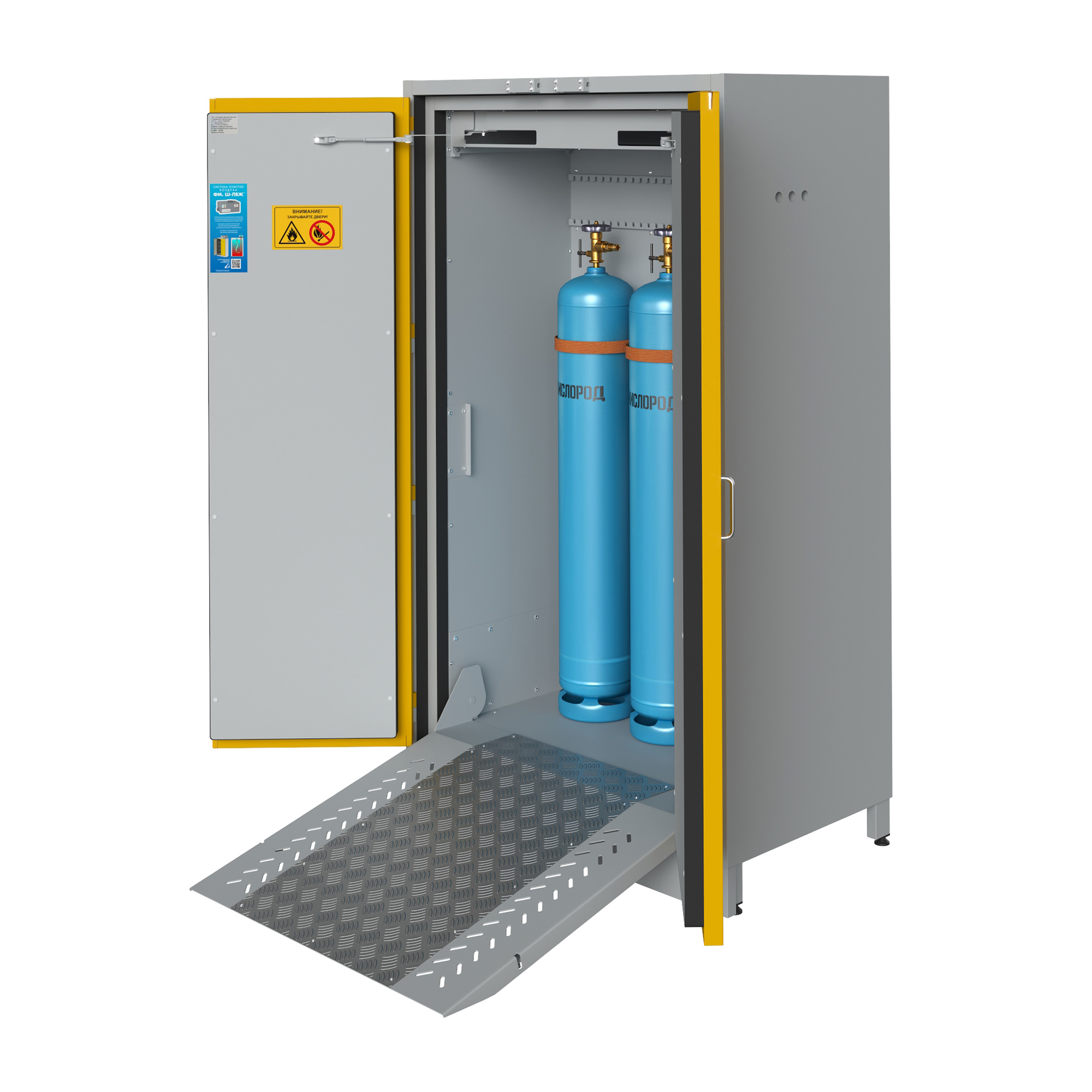 Ш-ЛВЖ-1200ВБ Шкаф безопасного хранения баллонов 1180x650x1985 мм