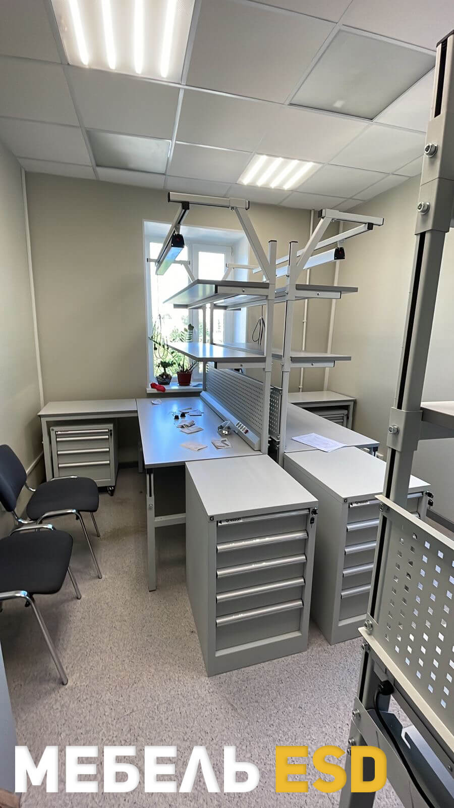 Производство электроники